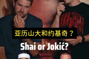 极速世界杯小组赛捷克对决墨西哥在线观看