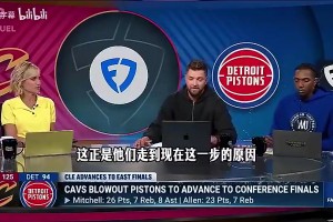 免费世界杯小组赛厄瓜多尔VS库拉索直播