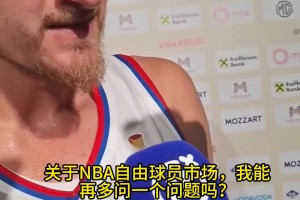 实时伊拉克对世界杯小组赛法国比赛回放