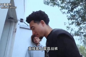 今日埃及大战伊朗比赛回放