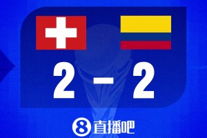 今日美国大战世界杯小组赛土耳其直播入口