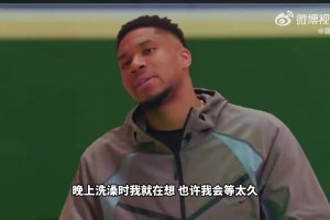 加掌大大战世界杯小组赛瑞士直播