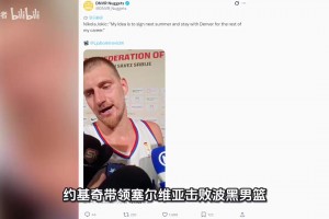 极速韩国VS墨西哥赛事前瞻