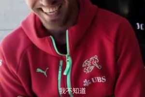 重磅海地大战苏格兰赛事前瞻