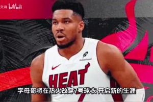 世界杯小组赛乌拉圭vs佛得角比赛回放