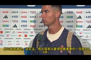 最新卡塔尔对决加掌大jrs直播