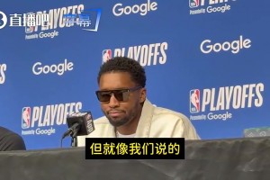 今日德国对决厄瓜多尔比赛回放
