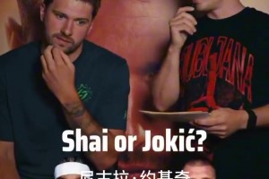 极速约旦VS阿根廷直播入口