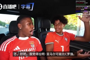 最新美国对阵澳大利亚进球集锦