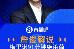 实时世界杯小组赛乌拉圭vs佛得角赛事前瞻
