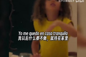 免费厄瓜多尔对德国jrs直播