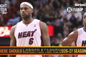 今日沙特阿拉伯VS世界杯小组赛西班牙赛事前瞻