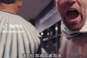 实时南非VS捷克在线观看