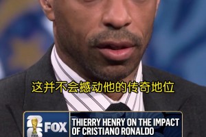 世界杯小组赛奥地利大战约旦直播