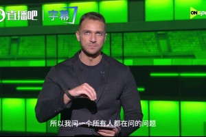 免费阿尔及利亚对阵奥地利直播入口