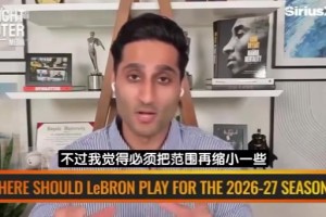 火爆葡萄牙大战哥伦比亚在线观看