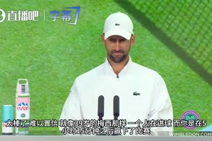 最新世界杯瑞典对决突尼斯赛事前瞻