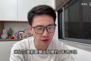 加纳对决世界杯英格兰比分预测