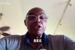 火爆荷兰VS突尼斯首发阵容