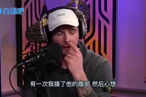 极速世界杯比利时vs伊朗赛事前瞻