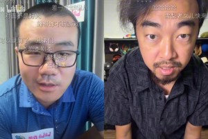 英格兰对阵克罗地亚直播入口