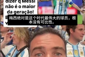 世界杯小组赛荷兰对日本首发阵容