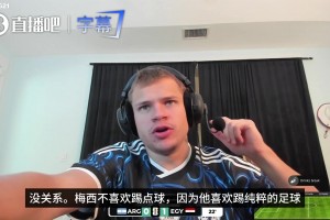 实时伊朗对埃及直播