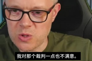 最新沙特阿拉伯对乌拉圭赛事前瞻