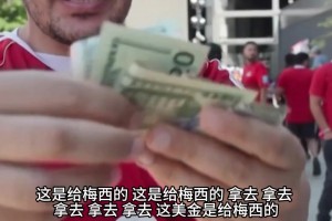 瑞典对荷兰比分预测
