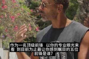 今日法国对世界杯挪威低调看直播