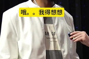 世界杯小组赛沙特阿拉伯VS乌拉圭直播