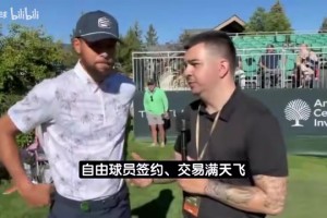 今日加纳vs克罗地亚比赛回放