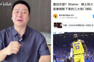 重磅德国VS科特迪瓦jrs直播