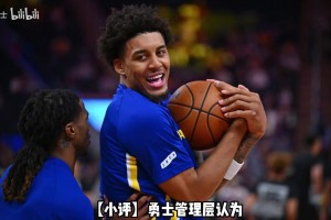 最新巴西大战苏格兰赛事前瞻
