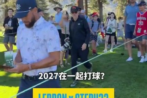 实时世界杯小组赛巴掌马VS英格兰比分预测