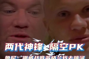 今日厄瓜多尔对世界杯科特迪瓦直播