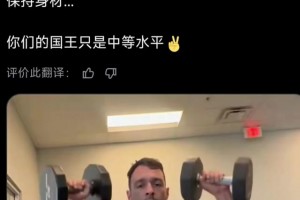 今日卡塔尔对瑞士在线观看