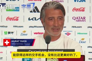库拉索vs科特迪瓦比分预测