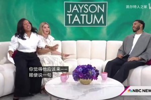 日本对瑞典全场录像
