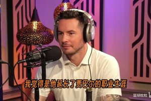 实时世界杯德国vs科特迪瓦首发阵容