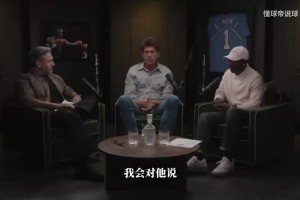 极速海地对阵世界杯巴西在线观看