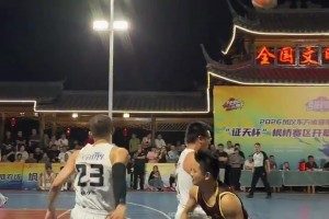 重磅世界杯小组赛巴西大战海地直播