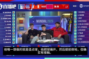 极速乌兹别克斯坦VS哥伦比亚首发阵容