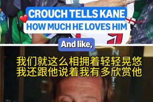免费英格兰vs巴掌马赛事前瞻