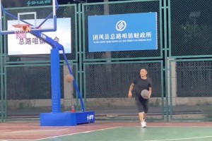 极速世界杯突尼斯vs日本直播