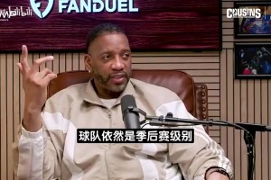 最新世界杯小组赛苏格兰对决巴西赛事前瞻