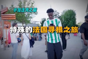 火爆世界杯小组赛德国对决科特迪瓦直播