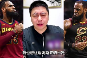 约旦VS阿尔及利亚赛事前瞻