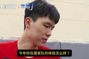 重磅巴掌马对决英格兰全场录像