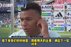 免费世界杯小组赛瑞典VS突尼斯直播入口